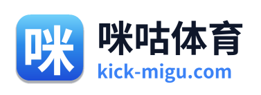咪咕体育 Logo
