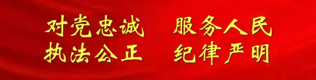 咪咕体育直播-关窗！关窗！关窗！